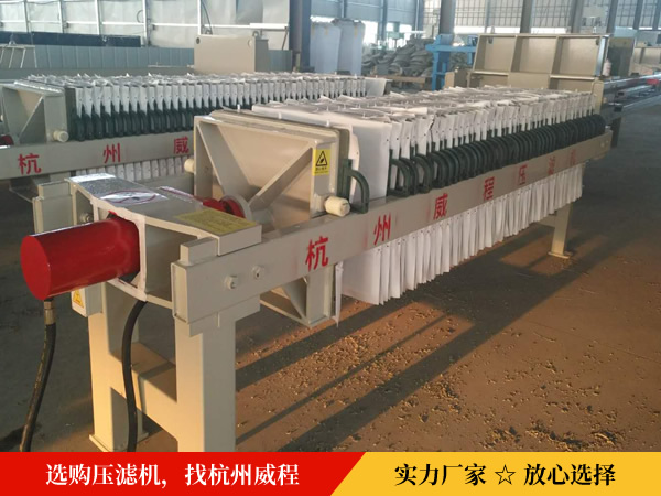 食品廠專用壓濾機(jī)